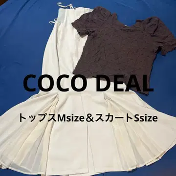COCO DEAL 상의 Msize & 스커트 Ssize 세트