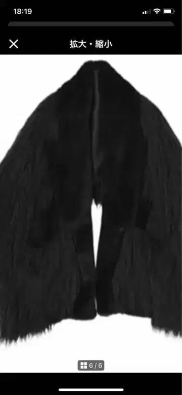 UN3D의 인조 모피 스톨