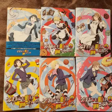 그래도 마을은 돌고 있다 DVD 렌탈 업 상품