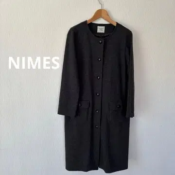 NIMES 압축 울 다크 그레이 코트 - 노카라 A라인 롱 코트