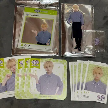 러브시크 료 스이파라