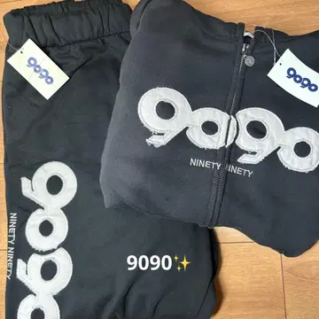9090 OG 로고 차콜 블랙 셋업