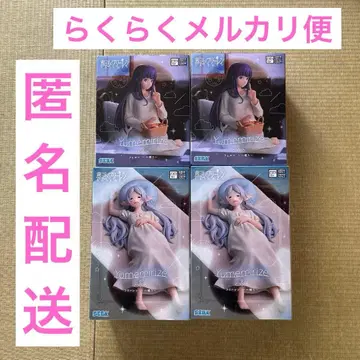 장송의 프리렌 Yumemirize 프리렌 페른 한숨 자기