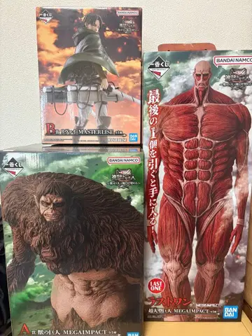 제일복권 진격의 거인 A상 B상 라스트 원상 피규어 3체 세트