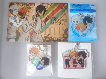 약속의 네버랜드 아크릴 키링