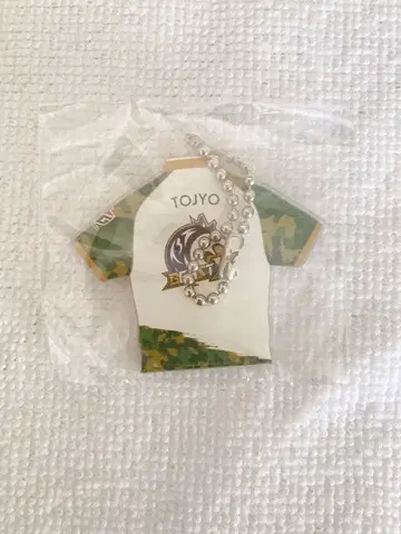 M리그 키링 토조 리오