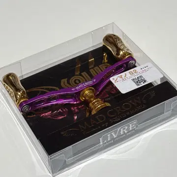 스퀴드매니아 MAD CROW98 피노 리미티드 시마노 S2용