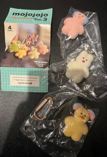 모조죠죠 mojojojoVol.3 키링 3개 세트 새상품