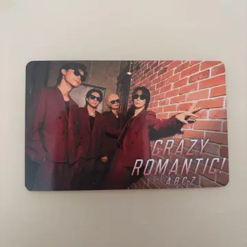 A.B.C-Z CRAZY ROMANTIC! 시리얼