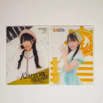 SKE48 이토 니지미 클리어 트레이딩 카드