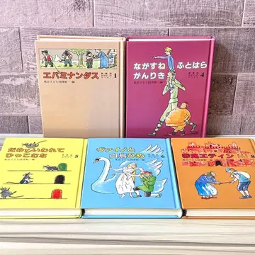 애장판 이야기 촛불 5권 세트