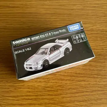 JMS2025 한정판 NISMO R34 GT-R Z-tune Proto.