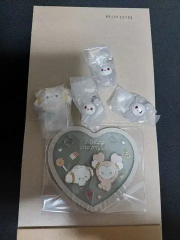 TWICE 다현 여러가지 세트