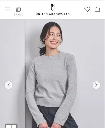 유나이티드 애로우즈 라메 쿨넥 니트