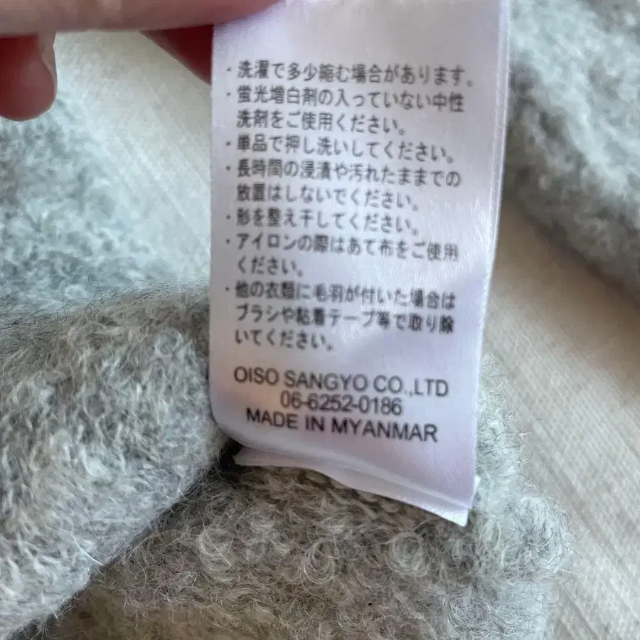 7번째 상품 이미지