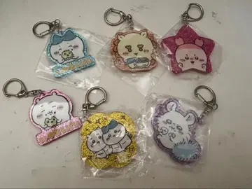 치이카와 (먼작귀) 키링 묶음 판매 아크릴 키링