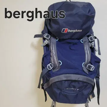 berghaus 버그하우스 Explorer 30 백팩