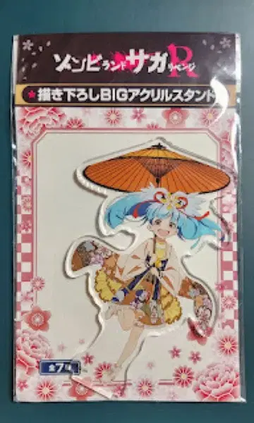 좀비랜드 사가 리벤지 호시카와 릴리 POP UP SHOP in 로프트