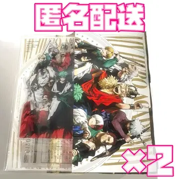 점프 GIGA 2025 AUTUMN 나의 히어로 아카데미아 4