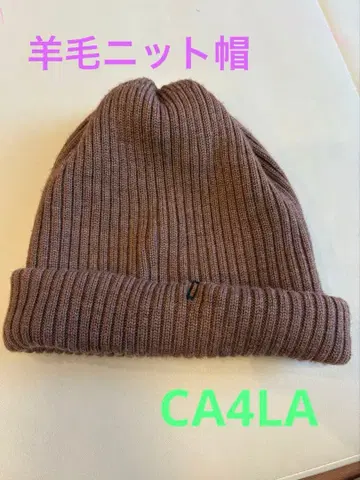 CA4LA 울 니트 모자 브라운