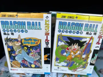 제일복권 드래곤볼 A상, B상 세트