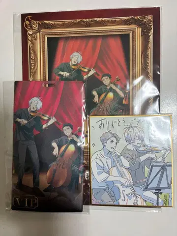 키타로 탄생 게게게의 수수께끼 시네마 콘서트 굿즈 혜택 세트