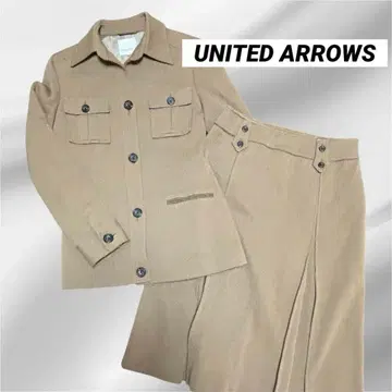 UNITED ARROWS 스커트 셋업 40 L
