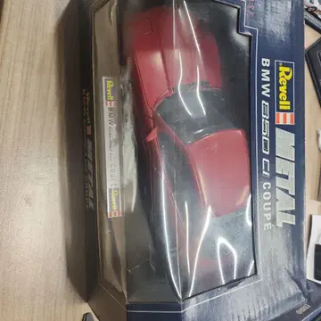 Revell BMW 850 Ci 쿠페 1:18