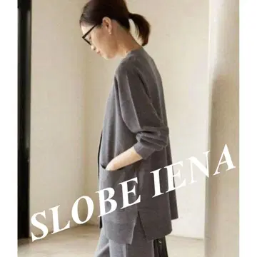 SLOBE IENA 슬로브 이에나 워셔블 밀라노 리브 가디건 그레이
