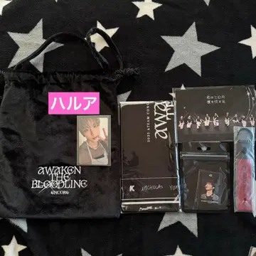 &TEAM 아푸그레 혜택 트레이딩 카드 HARUA 하루아