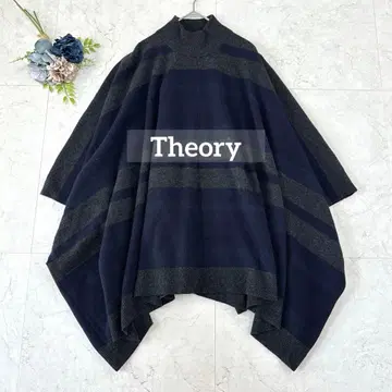 새상품급 Theory 울 판초 스웨터 오버 사이즈