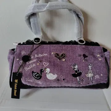 싱크비! 발레리나 자수 보라색 핸드백