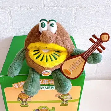 제스프리 키위 브라더스 키링 봉제 인형 Zespri