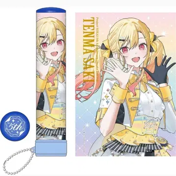 프로세카 텐마 사키 감사제 응원봉 튜브