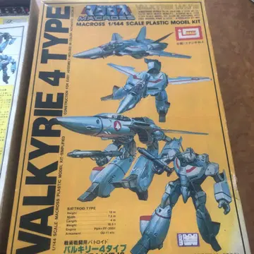 이마이 마크로스 전술 전투용 바트로이드 발키리 4 타입