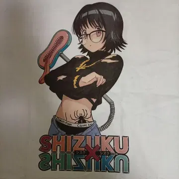 HUNTER x HUNTER 헌터헌터 시즈쿠 화이트 6266