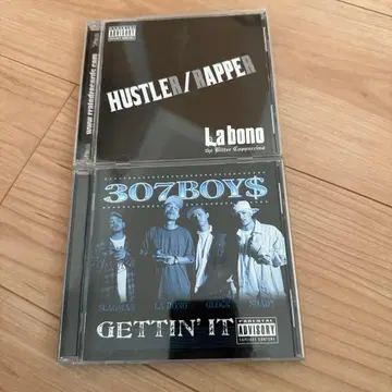 La Bono & 307 BOYS CD 세트