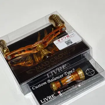 스퀴드매니아 MAD CROW98 피노 리미티드 다이와용