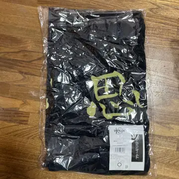 하이큐 가로막 타월 이나리자키