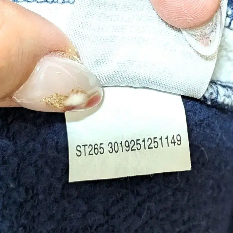 9번째 상품 이미지