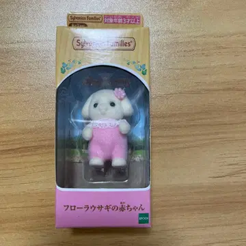 플로라 토끼 아기 실바니안 패밀리