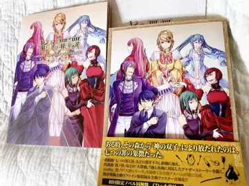 아쿠노 P 일곱 가지 죄와 벌 최초 한정 소설 동봉판 CD 소설 포함