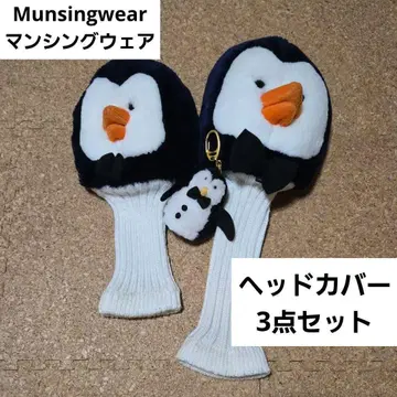 먼싱웨어 골프헤드커버 세트 드라이버