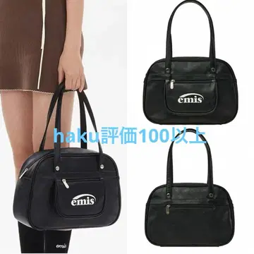 emis 블랙 핸드백 중형