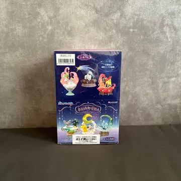 포켓몬 STARRIUM SERIES 꿈꾸는 달밤의 별 산책 컴플리트