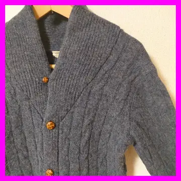 얼룩, 찢김, 냄새 없음 가디건 (BEAMS)