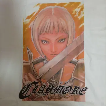 CLAYMORE 클레이모어 1516