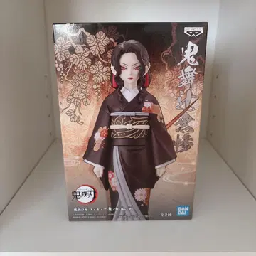 귀멸의 칼날 귀노장 키부츠지 무잔 오노카타