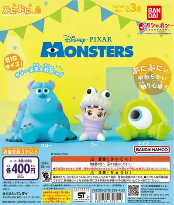 디즈니 푸니푸니 타이 몬스터 주식회사 전 3종 컴플리트