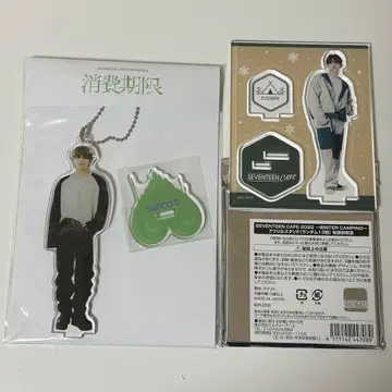 에스쿱스 소비기한 CAFE 2022 에스쿱스 아크릴 스탠드